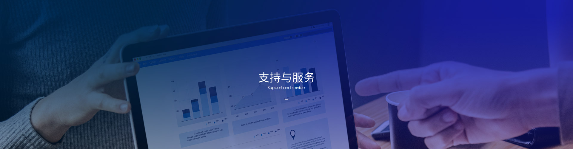 常見問題